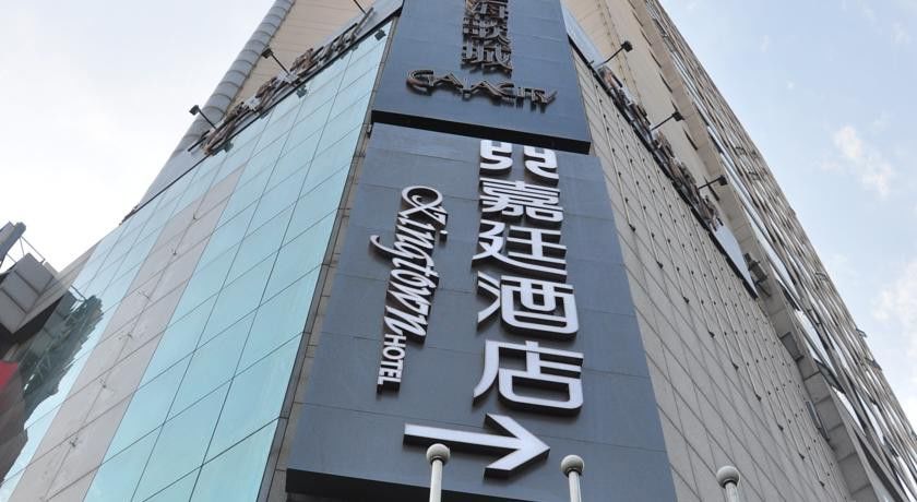Kingtown Hongkou Xangai Exterior foto