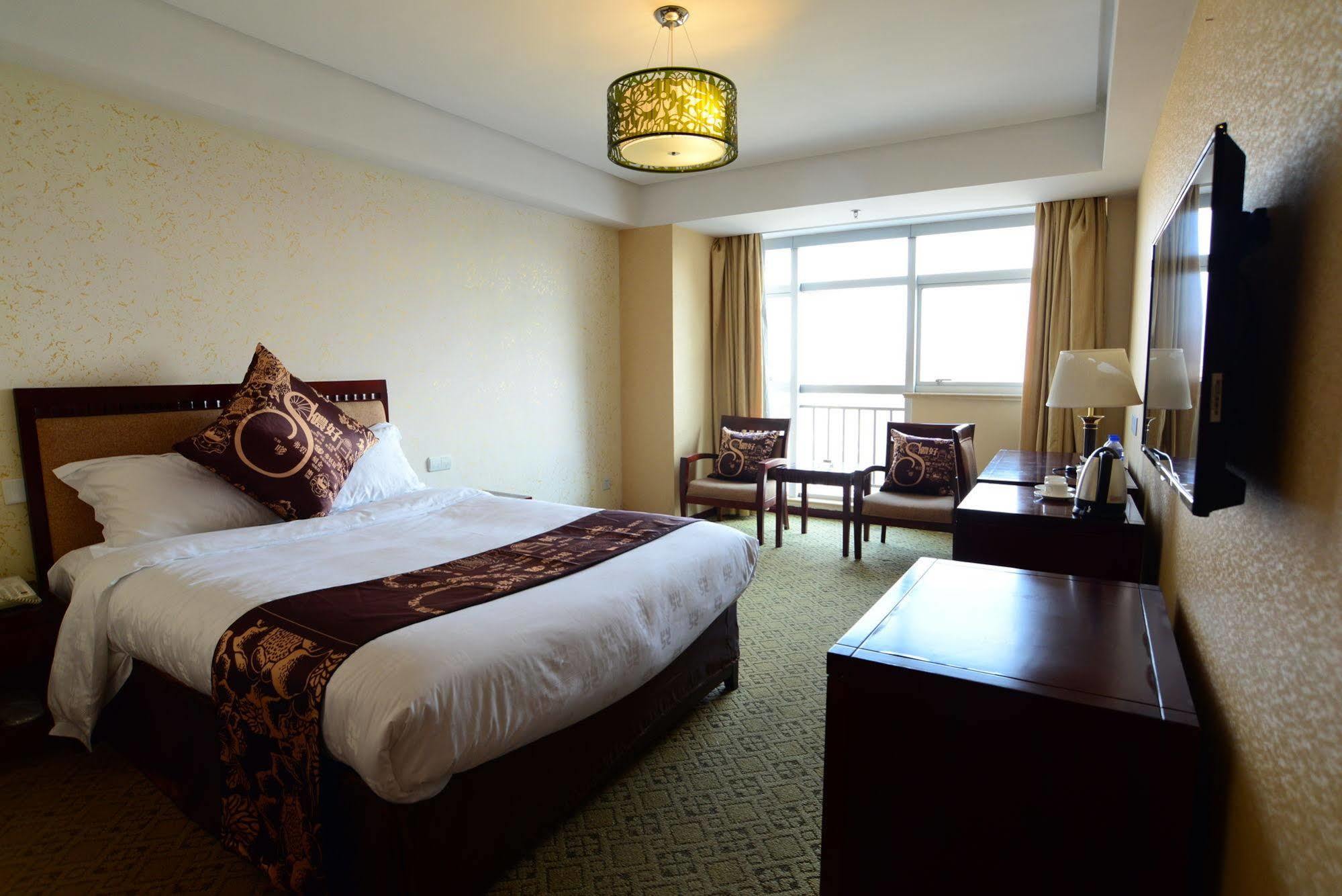 Kingtown Hongkou Xangai Quarto foto