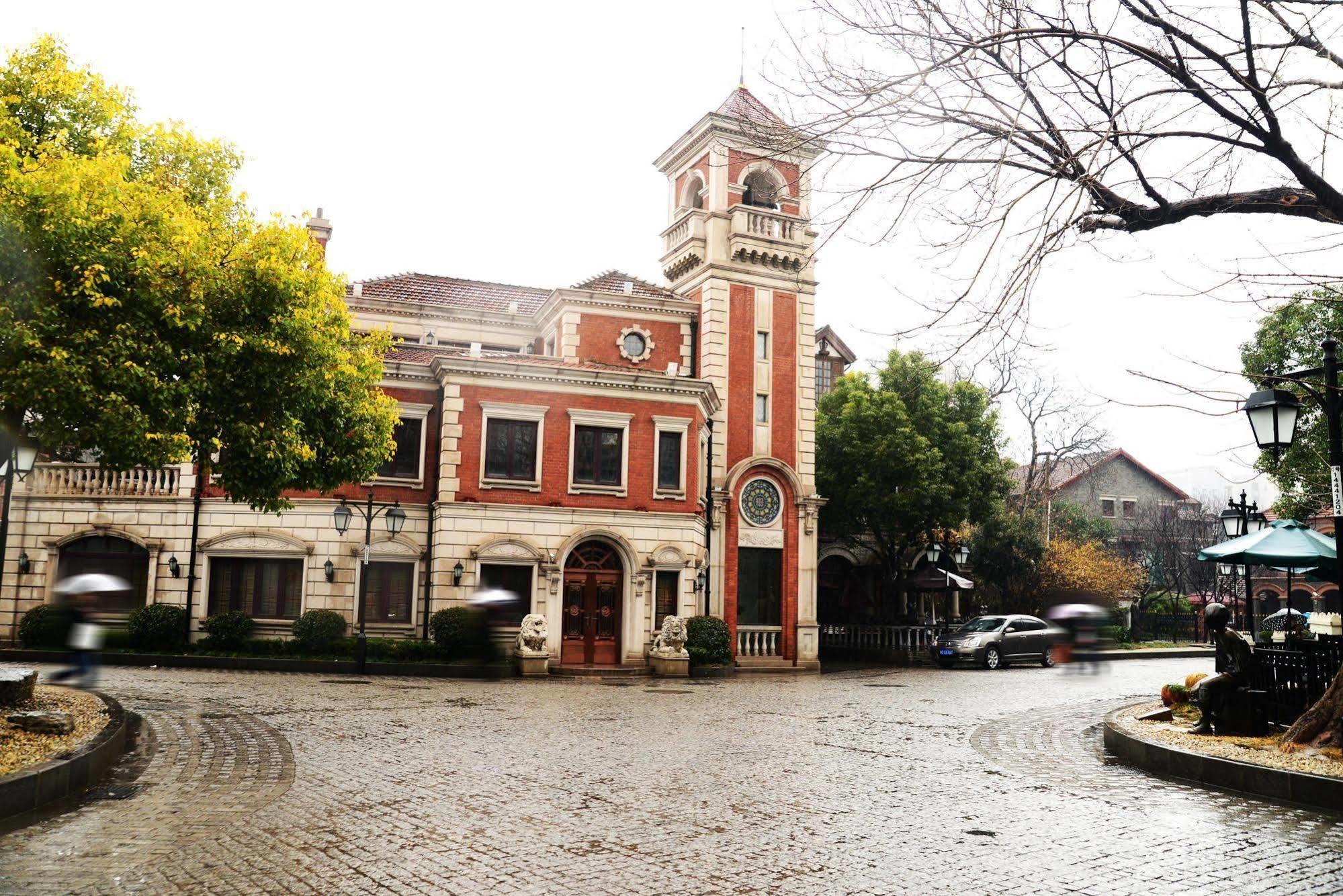 Kingtown Hongkou Xangai Exterior foto