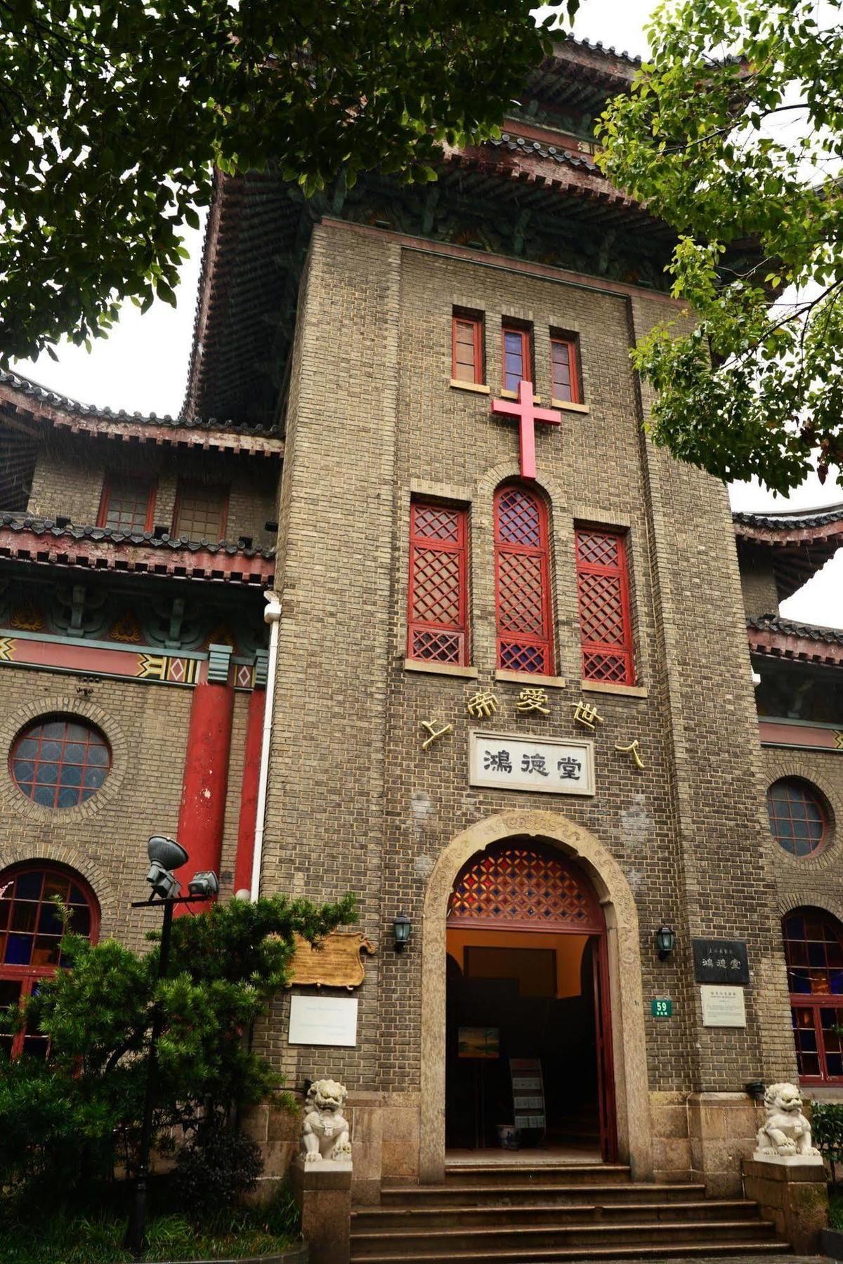Kingtown Hongkou Xangai Exterior foto